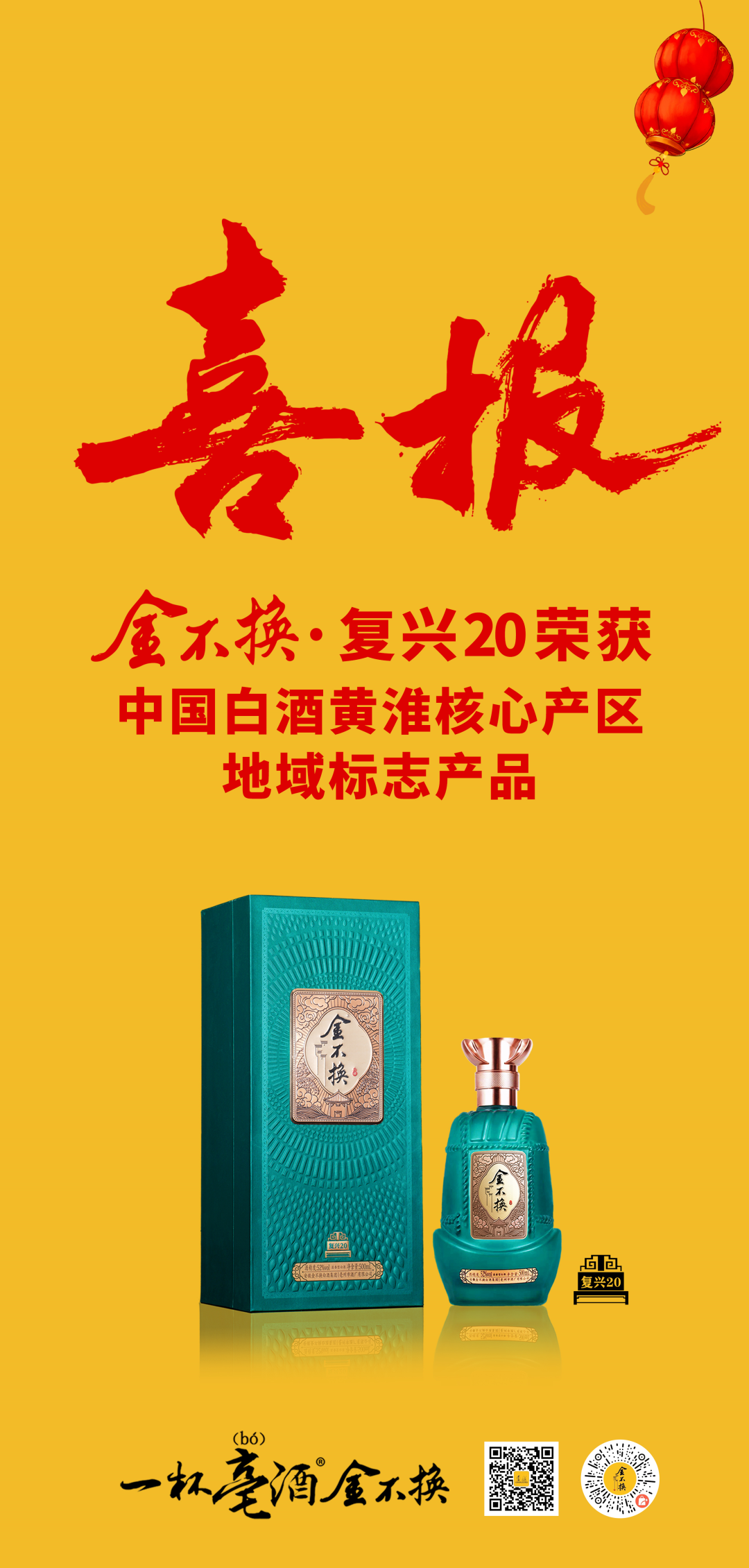 1686125887128817.png 640.png